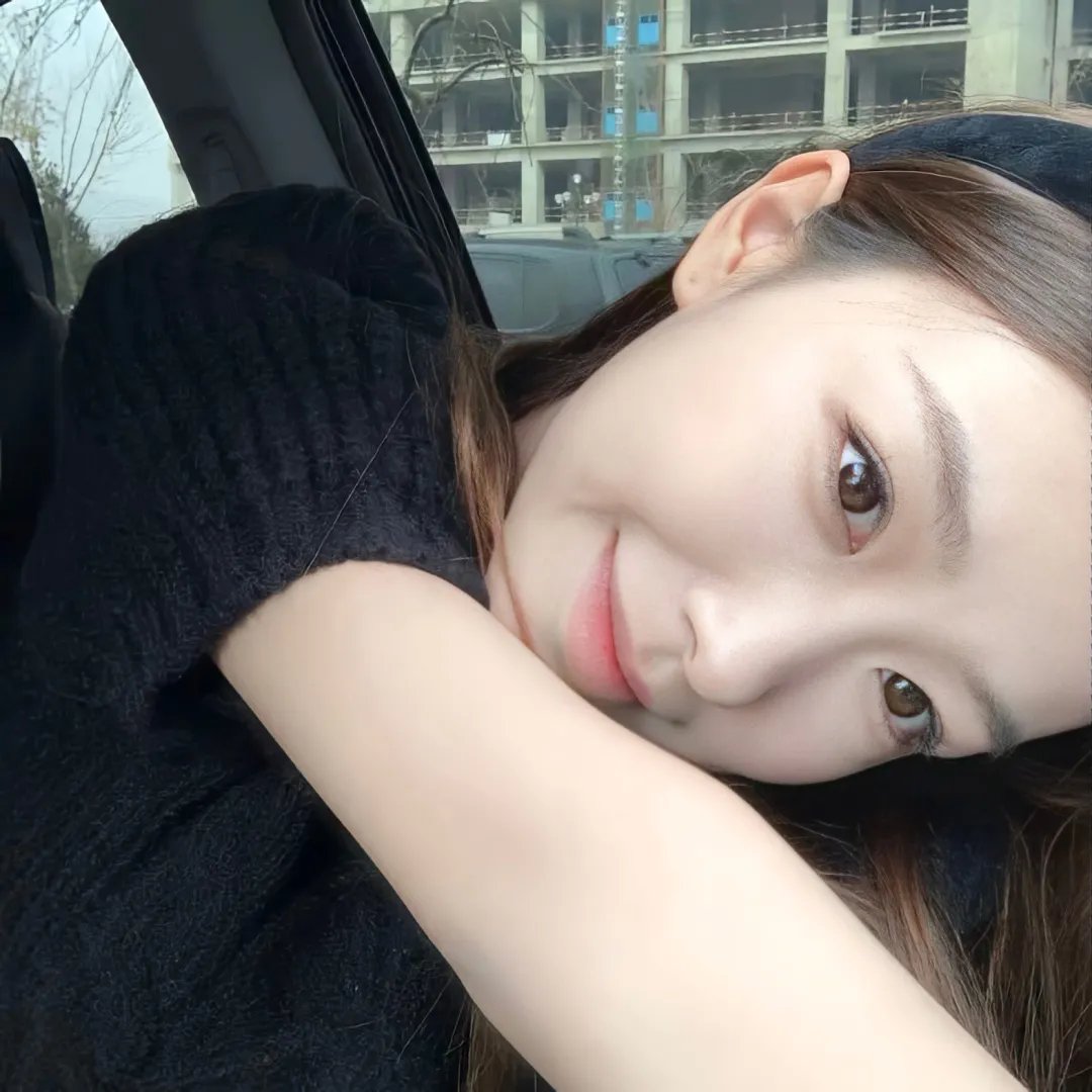 靠近你温暖我
